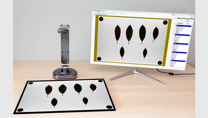 LA-S多用途葉面積儀，葉面積儀，葉面積測(cè)量?jī)x，葉面積測(cè)定儀，葉面積分析儀，葉片面積測(cè)量?jī)x，便攜式葉面積儀，活體葉面積儀，用于植物葉面積分析、病斑面積分析、蟲損葉面積分析、葉片葉色分析、作物冠層分析等。