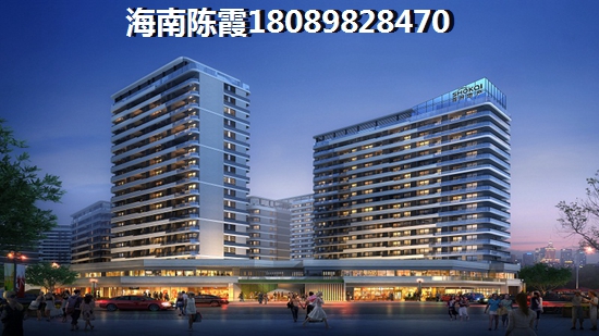 萬寧陽光熙園怎么樣？