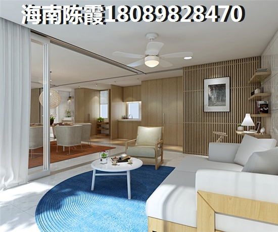 海南文昌買房哪里好？