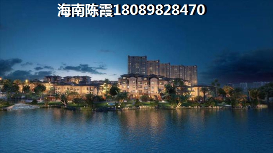美安華府房價多少？
