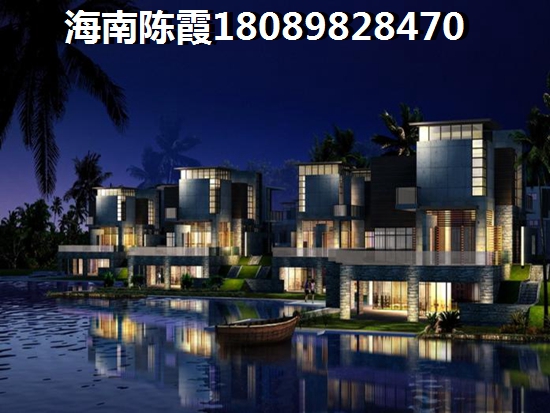 博鰲·晟景海岸