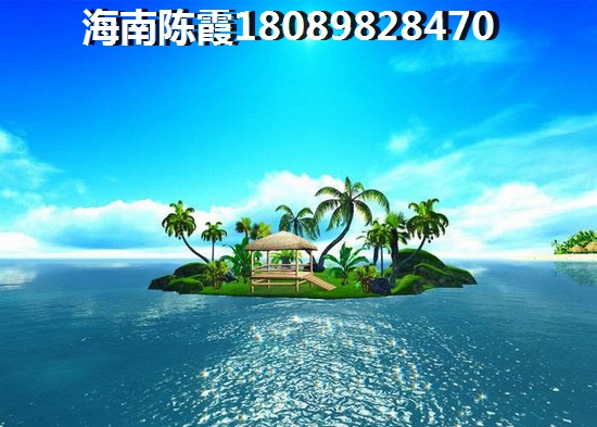 澄邁四季春城5期不老泉房價走勢醉新消息