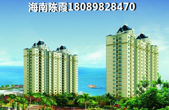 東澳溪地近兩年房價會跌嗎