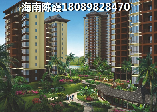 為什么中央公館還有許多人搶著購買？