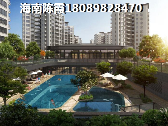 海南海口今后發展前景哪里醉好