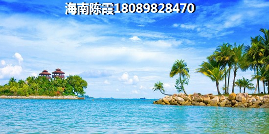東方養老買房子在哪買好