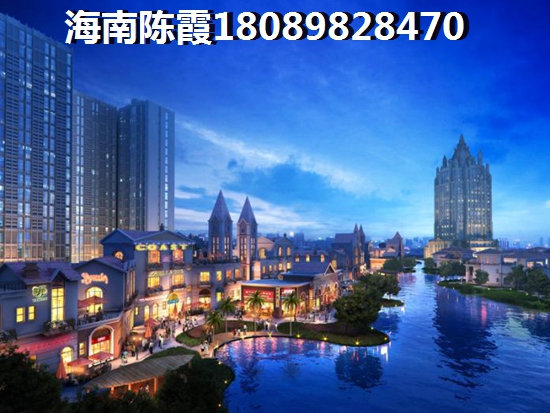 喜盈門國際建材家具(海南)總部基地怎么樣？