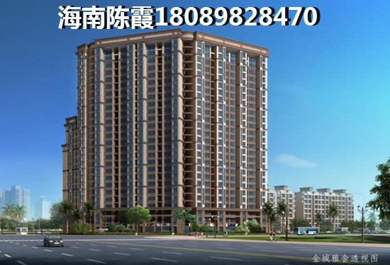 海南海口市哪里居住潮濕？