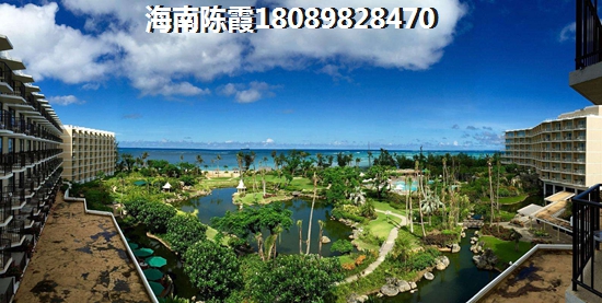 打算在海口購房哪里的便宜？