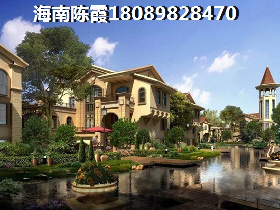澄邁二手房還能漲紙，菏建·海景灣二手房有必要touzi~