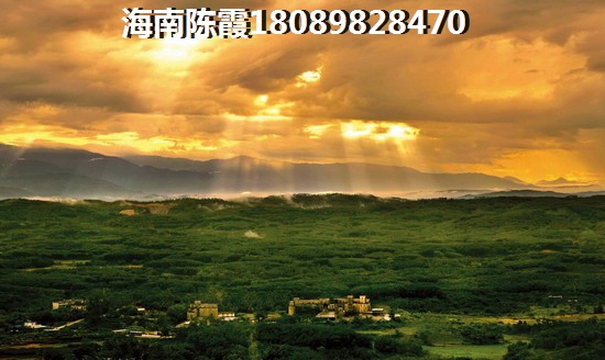 海南福臨城房?jī)r(jià)能降嗎？