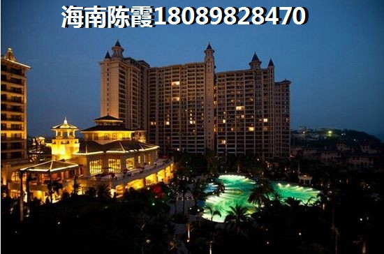 海南海口市購買房產價格便宜哪里好？