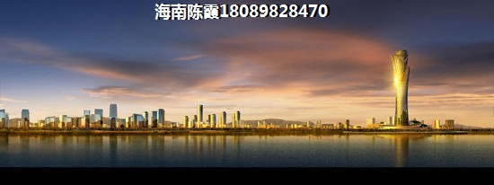 三亞房價便宜的是哪個樓盤？鳳嶺悅瀾跟凱德山泉海房價+配套分析~