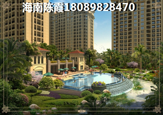 海南購房分析