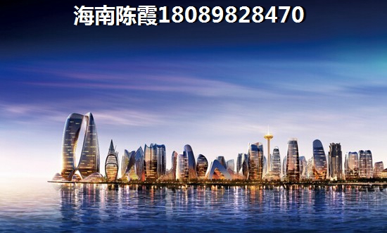 海倫世家別買了