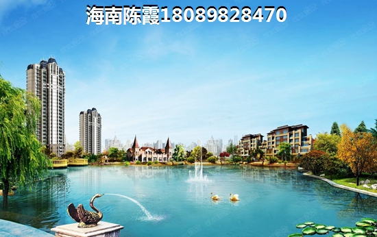 海南左城右海房可購，文昌XG政策需知曉。