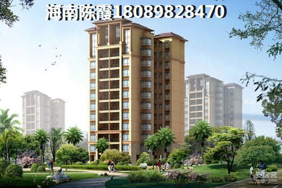 海南買房哪里好，為什么氧立方城市福地房價居高不下