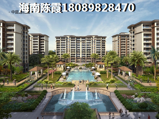 什么樣的人該去紅城湖國際廣場買房？，海南海口買房touzi什么醉劃算？