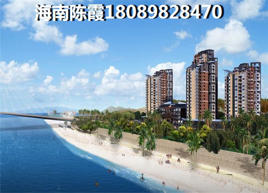 海南哪里房價便宜又好？，北方人在海南那市買房養老好