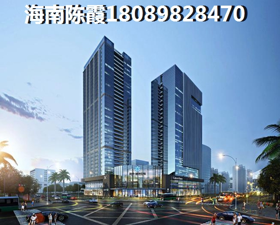 2025海口房價大揭秘氧立方城市福地房價開始下跌，新房市場迎來新動向！